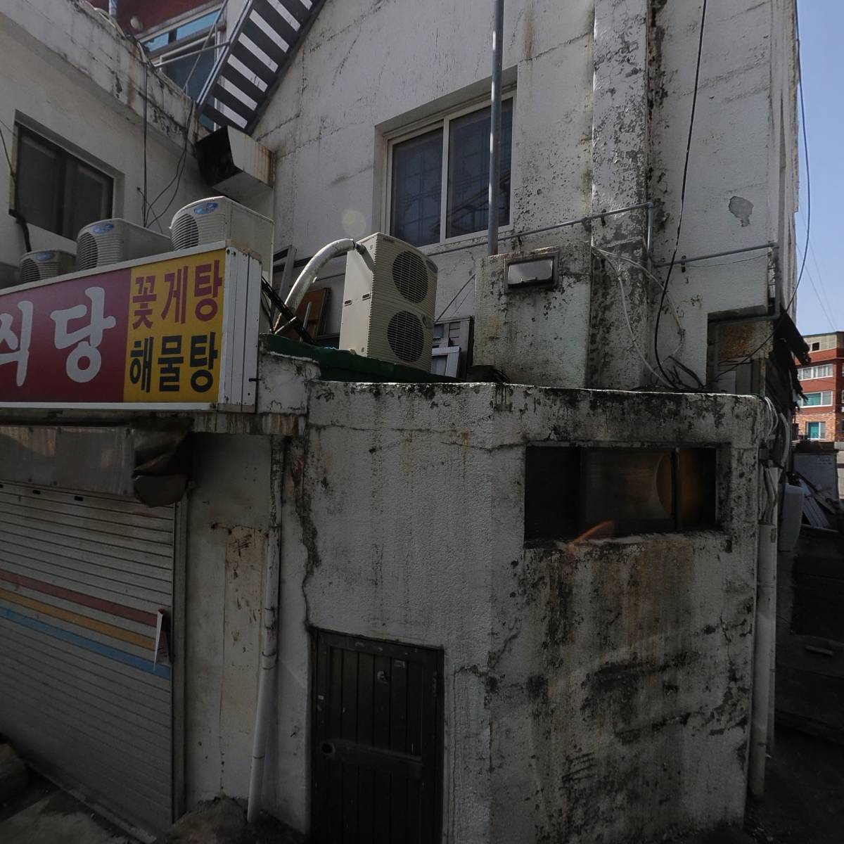 대포항수산물_3