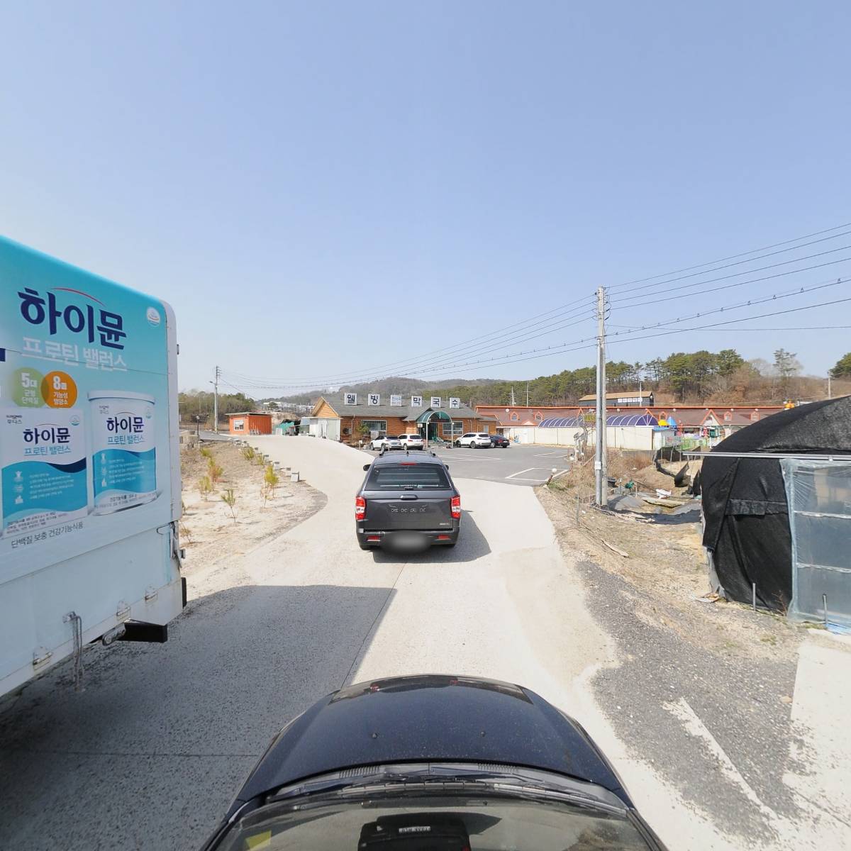 더원측량ENG_4
