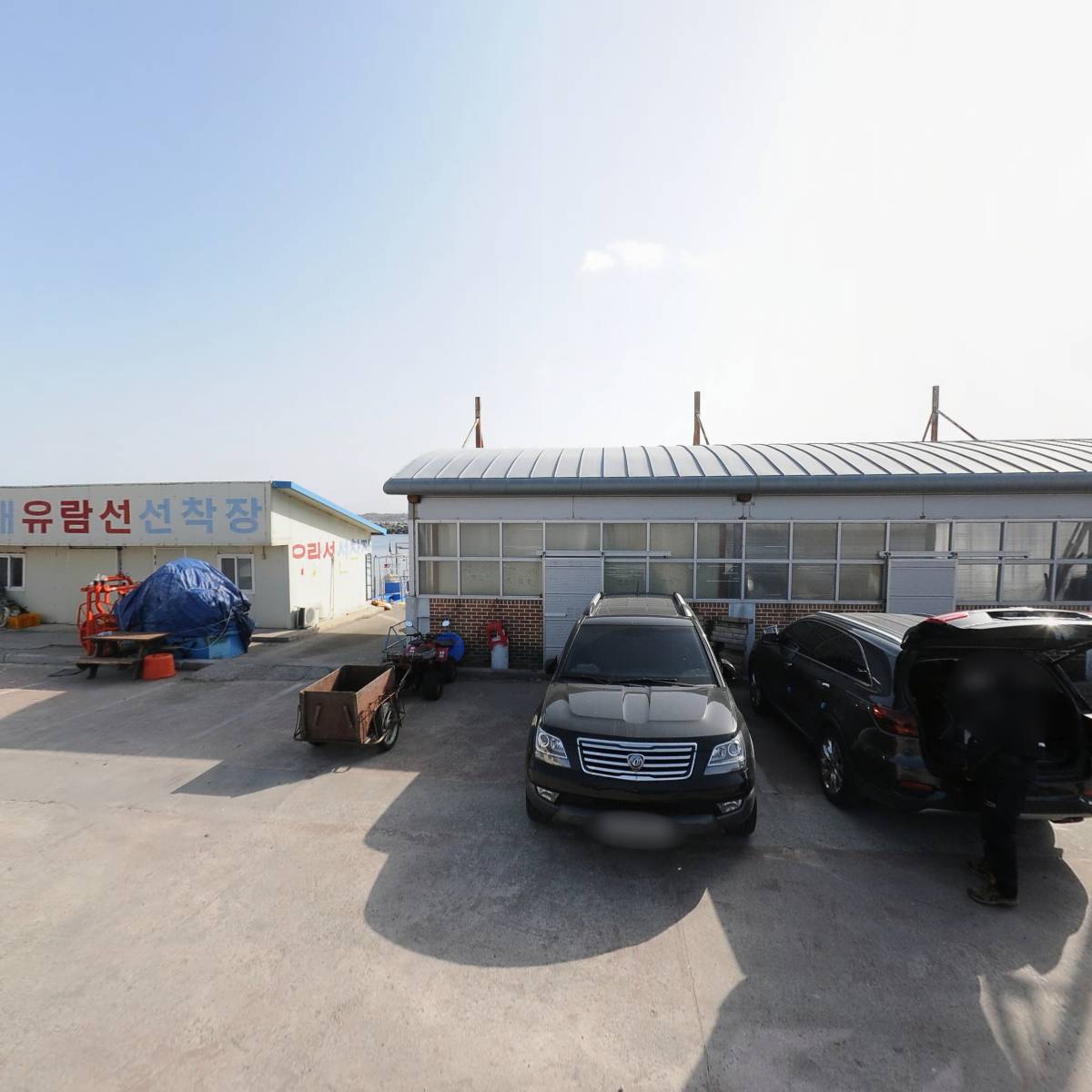고래카페