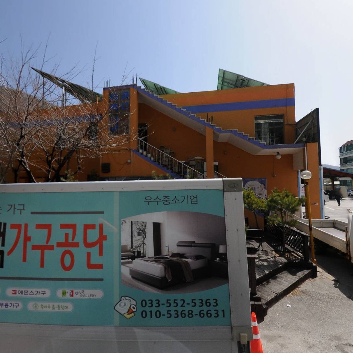 태화체인유통(주)태백점_3