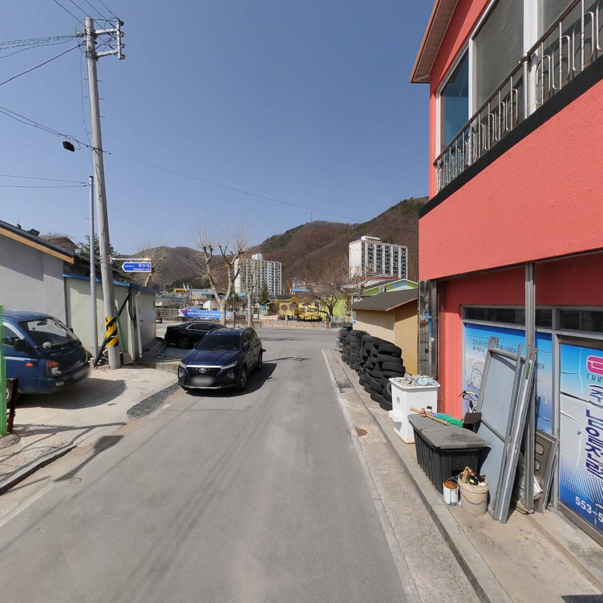 주식회사 남일전력_2