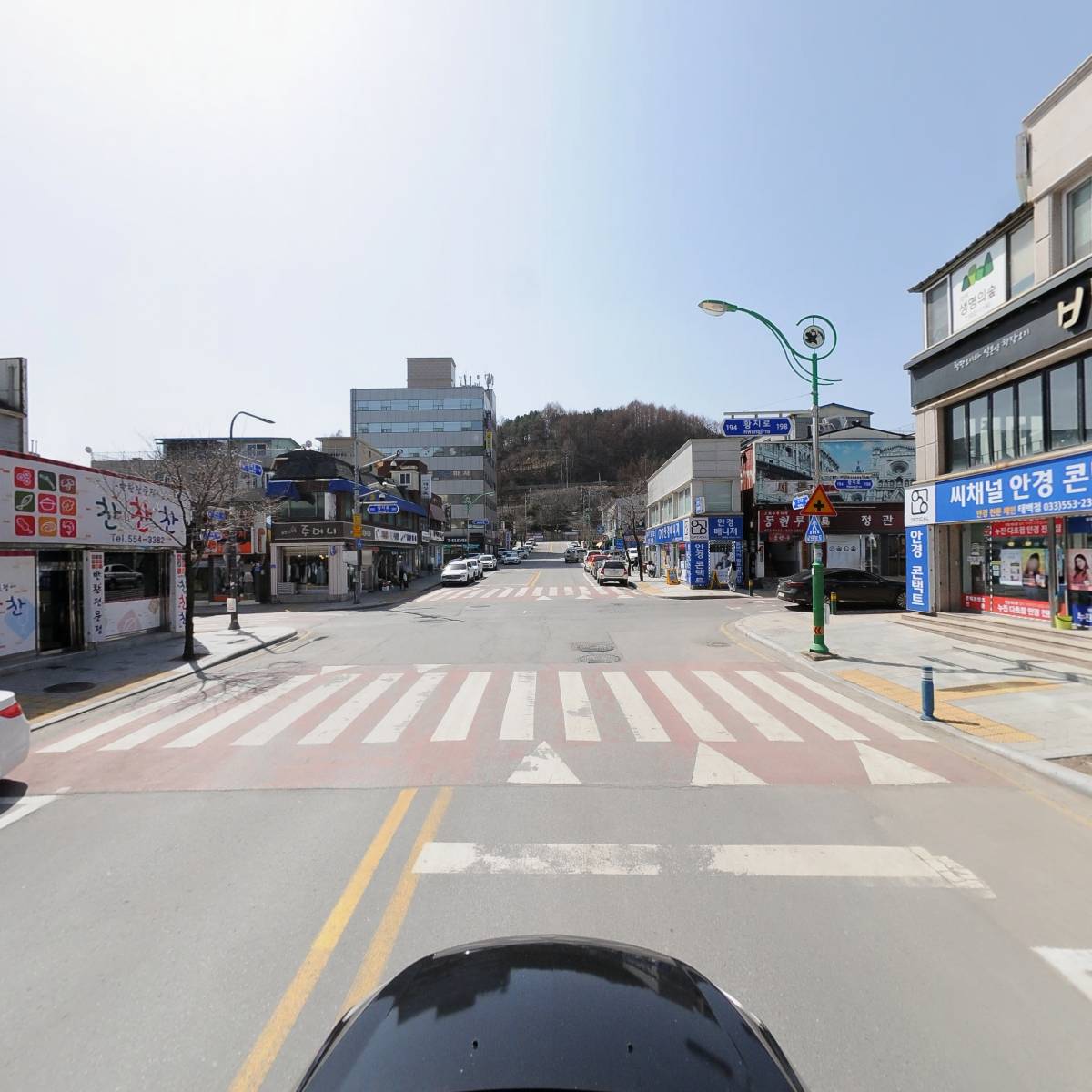 사단법인태백생명의숲_4