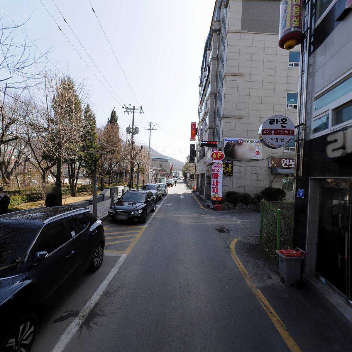 드리우리헤어샵_2