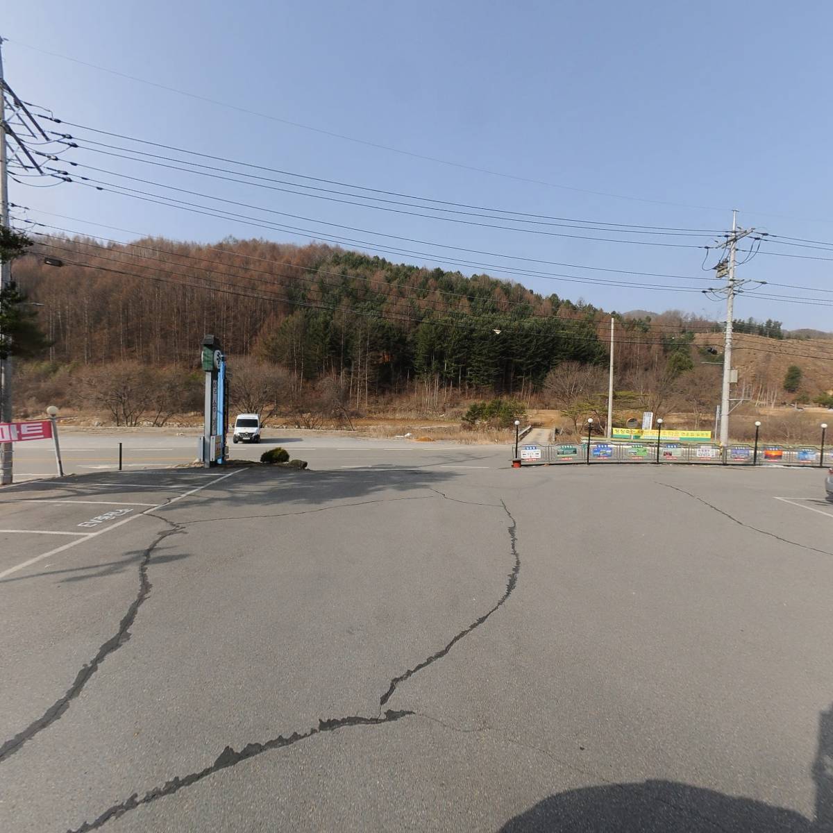 주식회사일송정_2