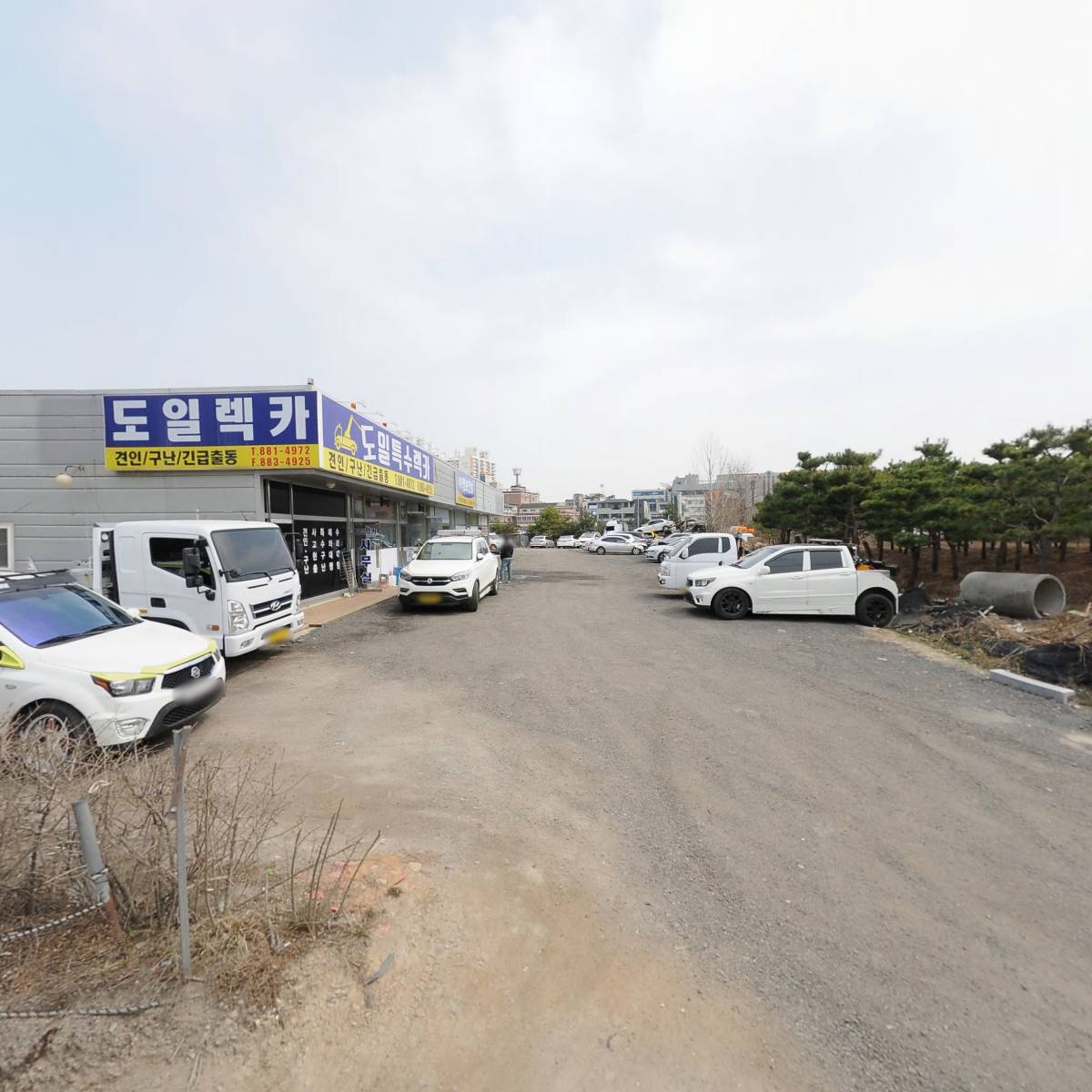 중앙생명연구원(주) 여주지점