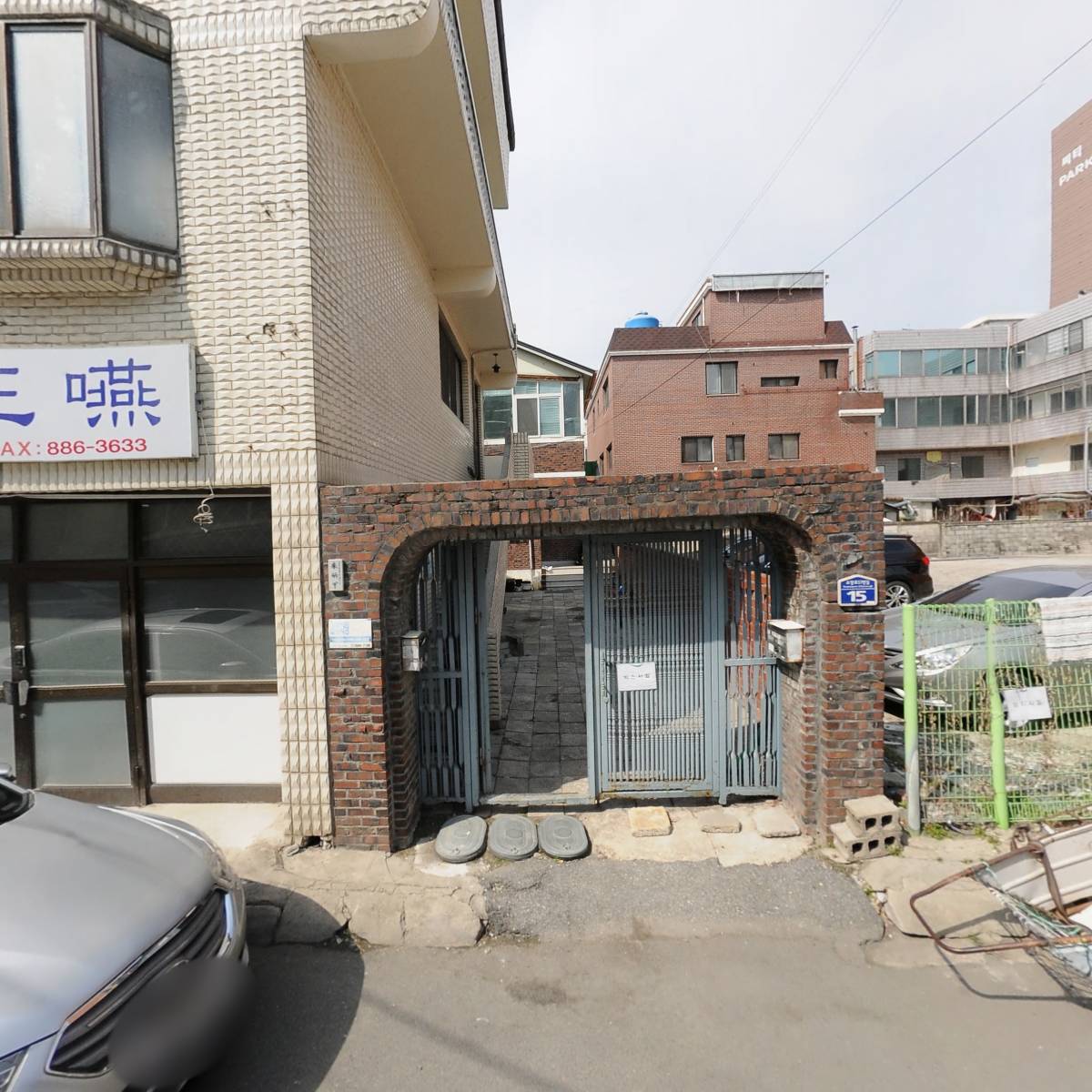 (주）미강