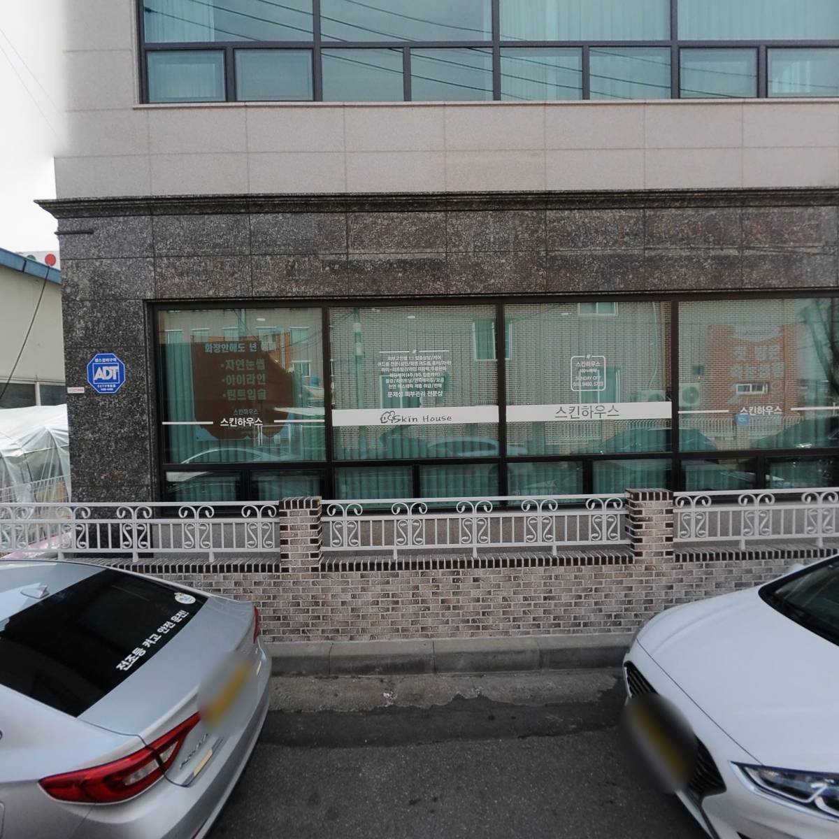 필라테스하는날