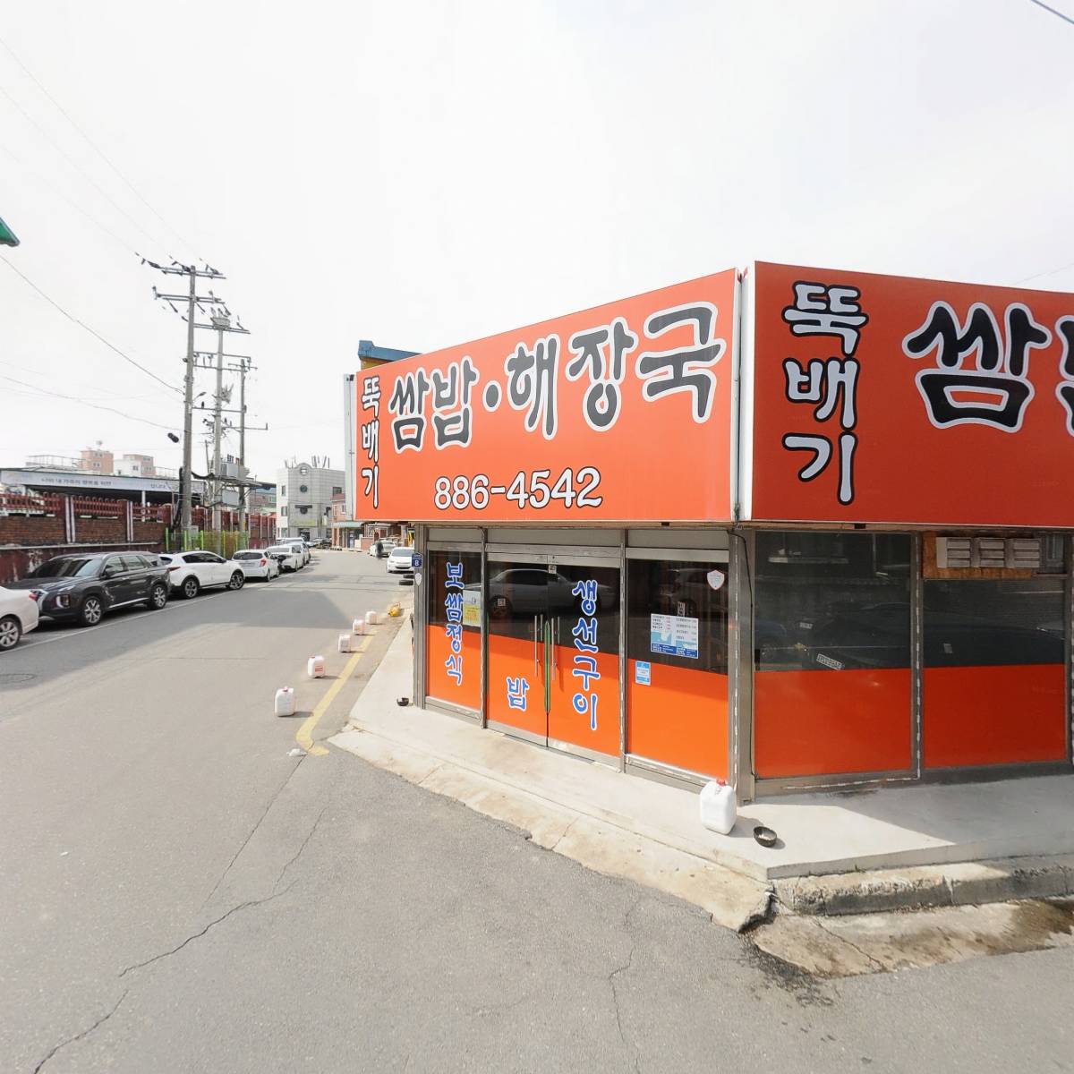 고래를 기다리며_3