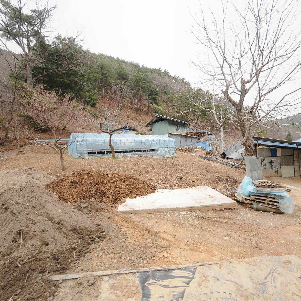 미로면 이장단협의회