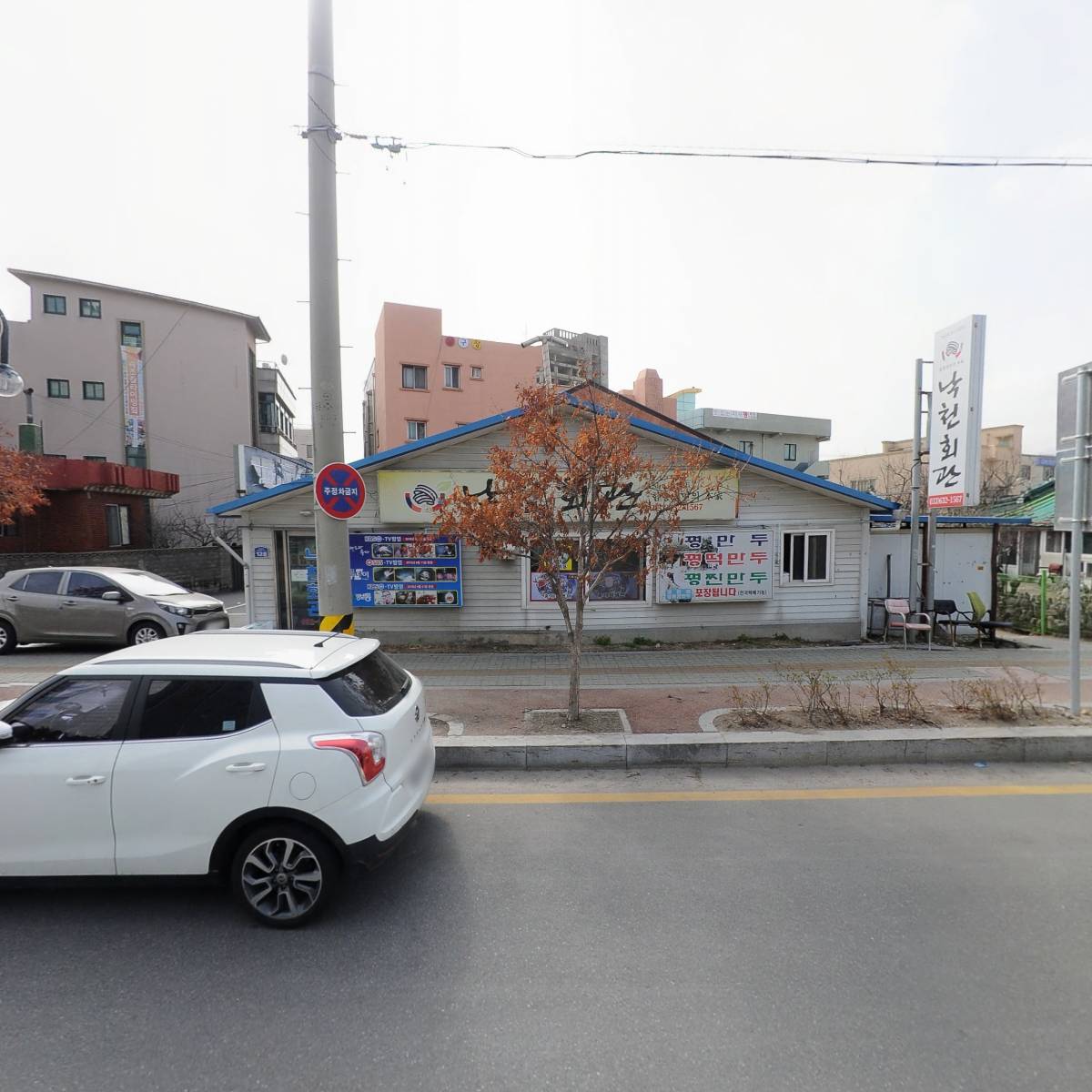 패션플루크