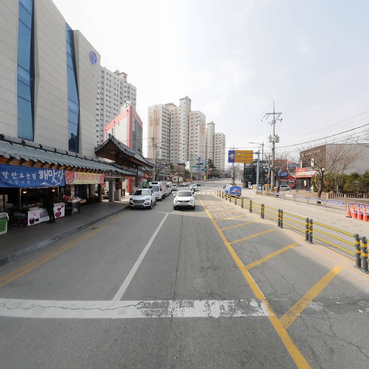 본점장터순대국_2