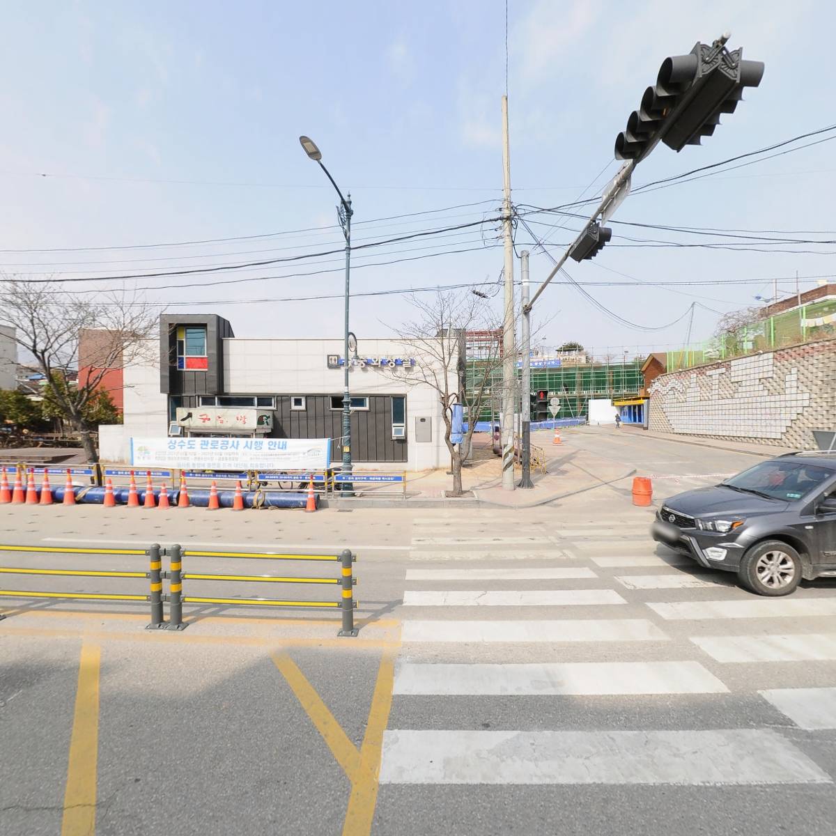 본점장터순대국_3