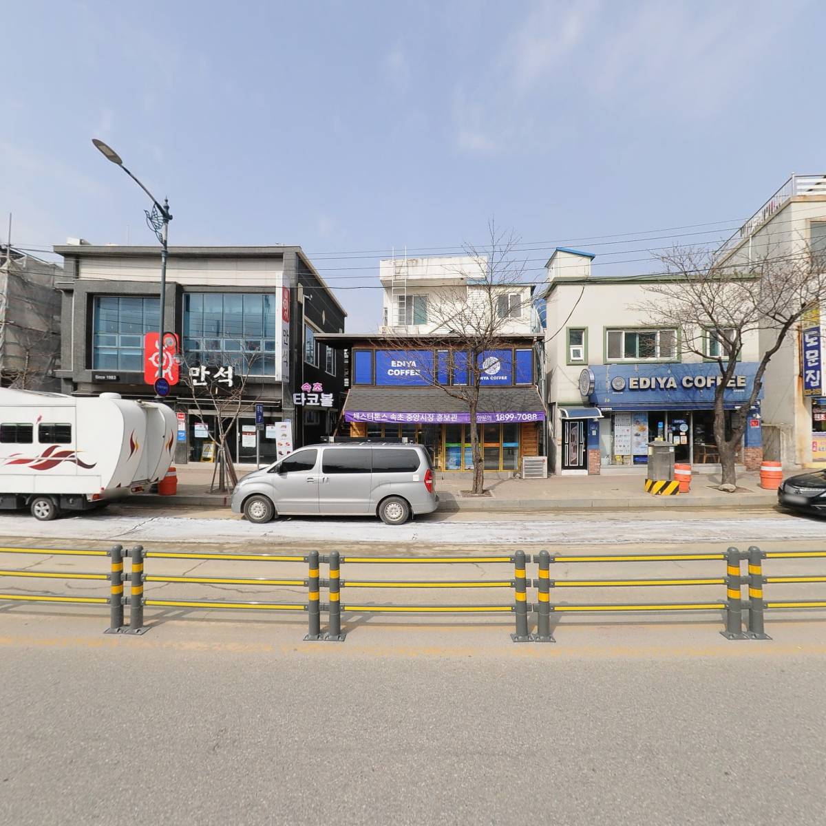 태창기물_3