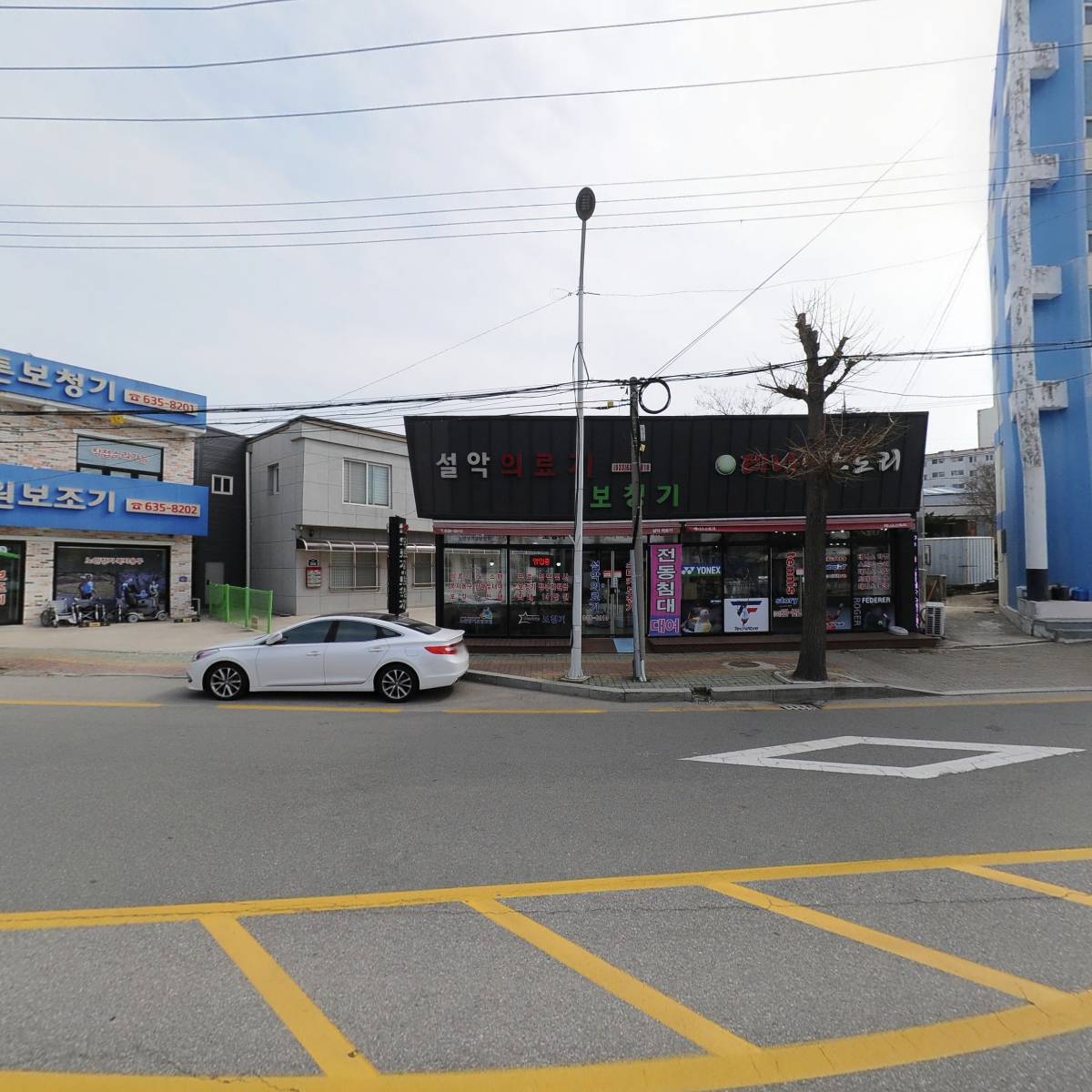 고궁회관_3