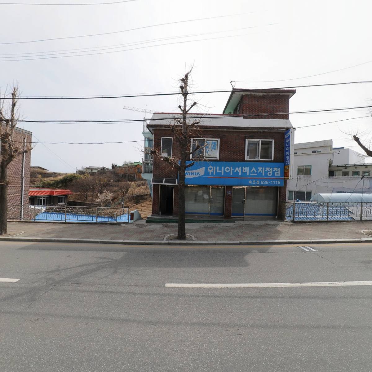 신흥면옥_3