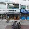 올포유 경기여주