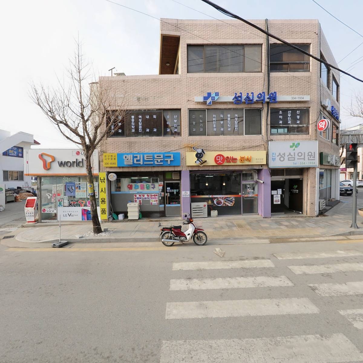 태풍약국_3