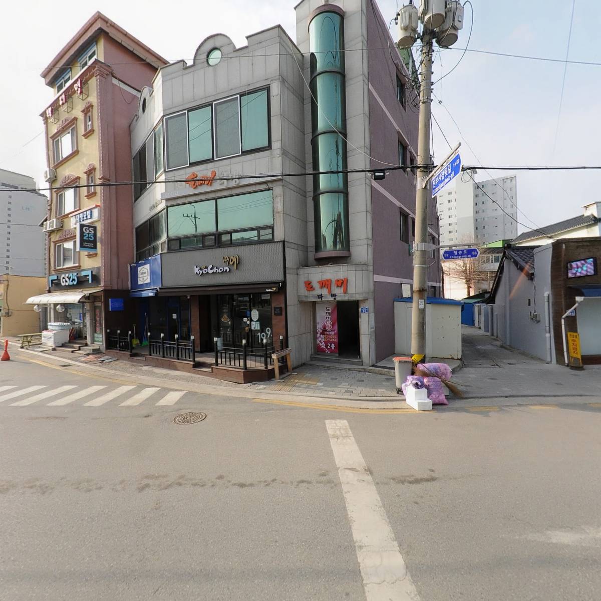 교촌치킨 진부점_3