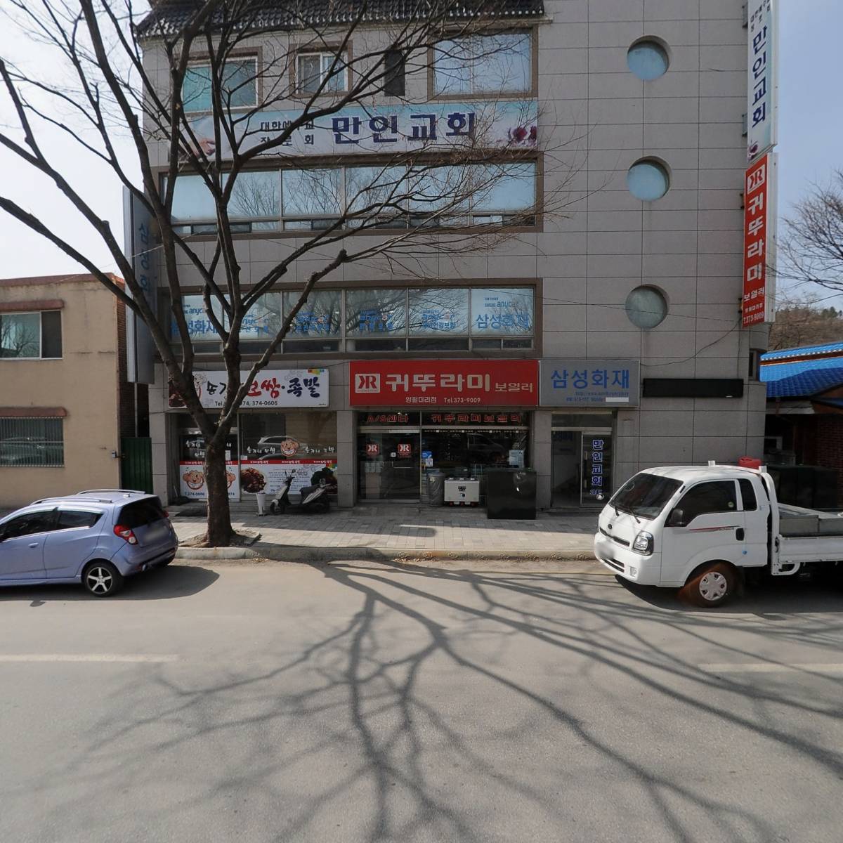 귀뚜라미보일러_3