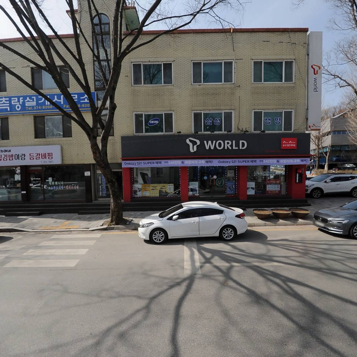 대윤건축사사무소_3