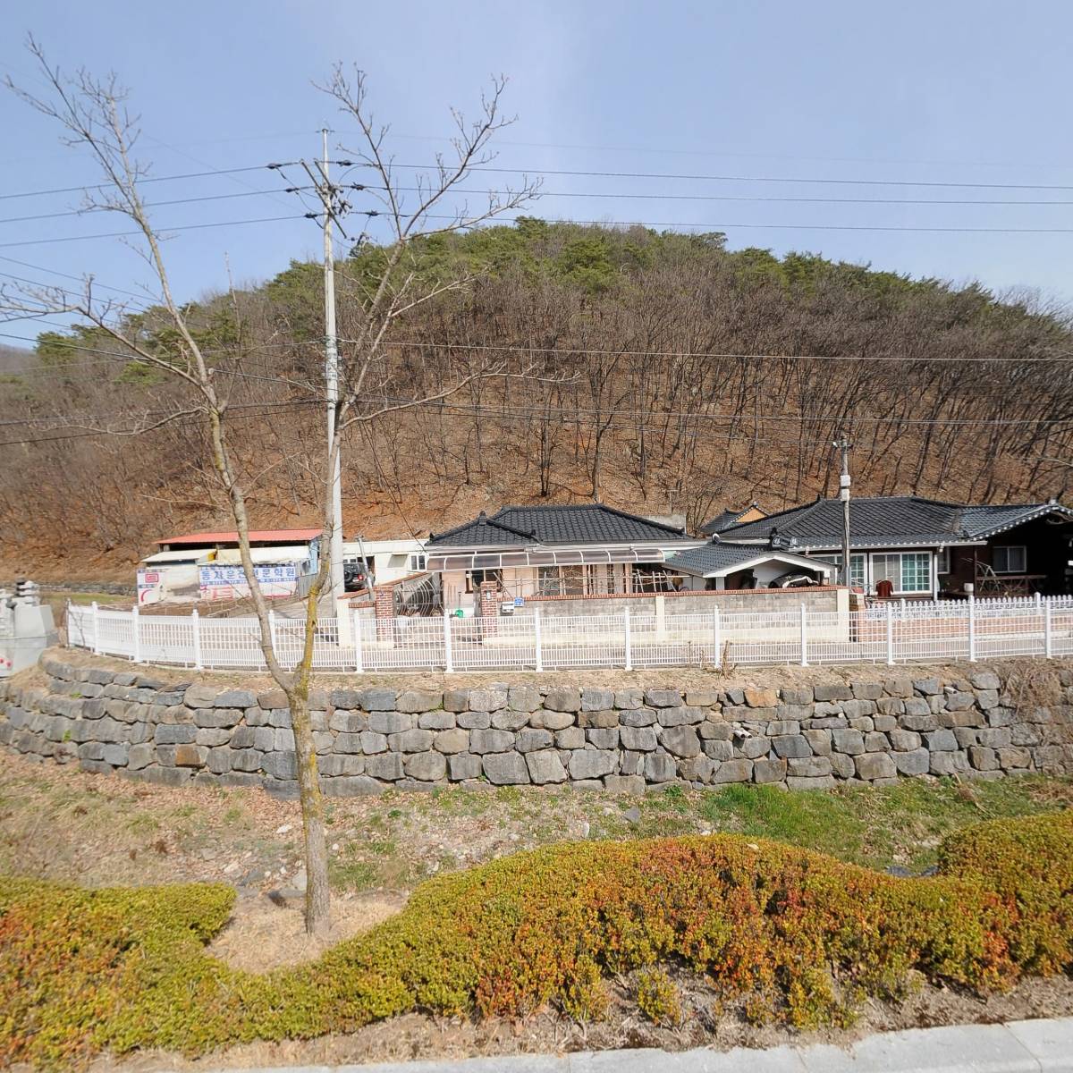 대성건설