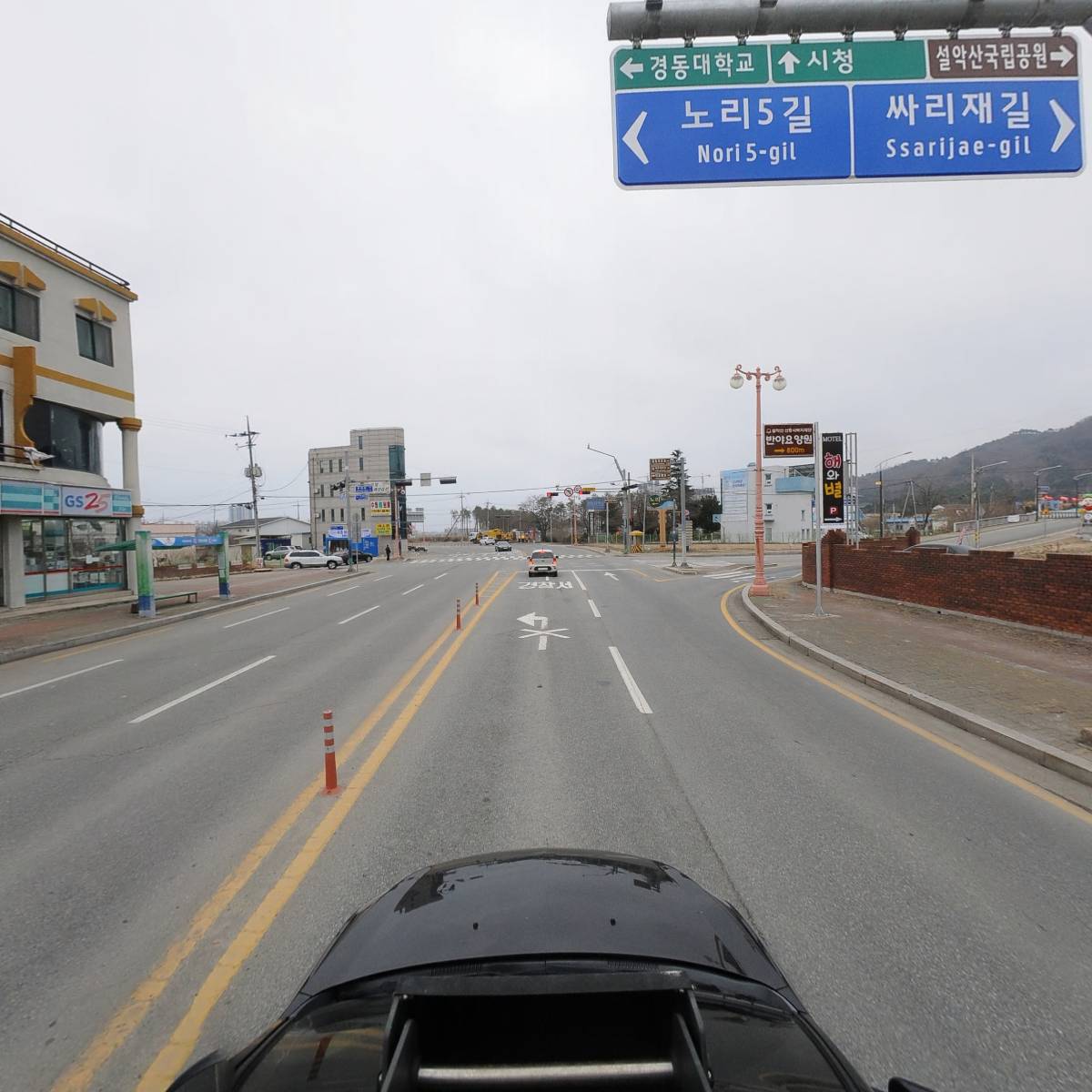 해와별_4