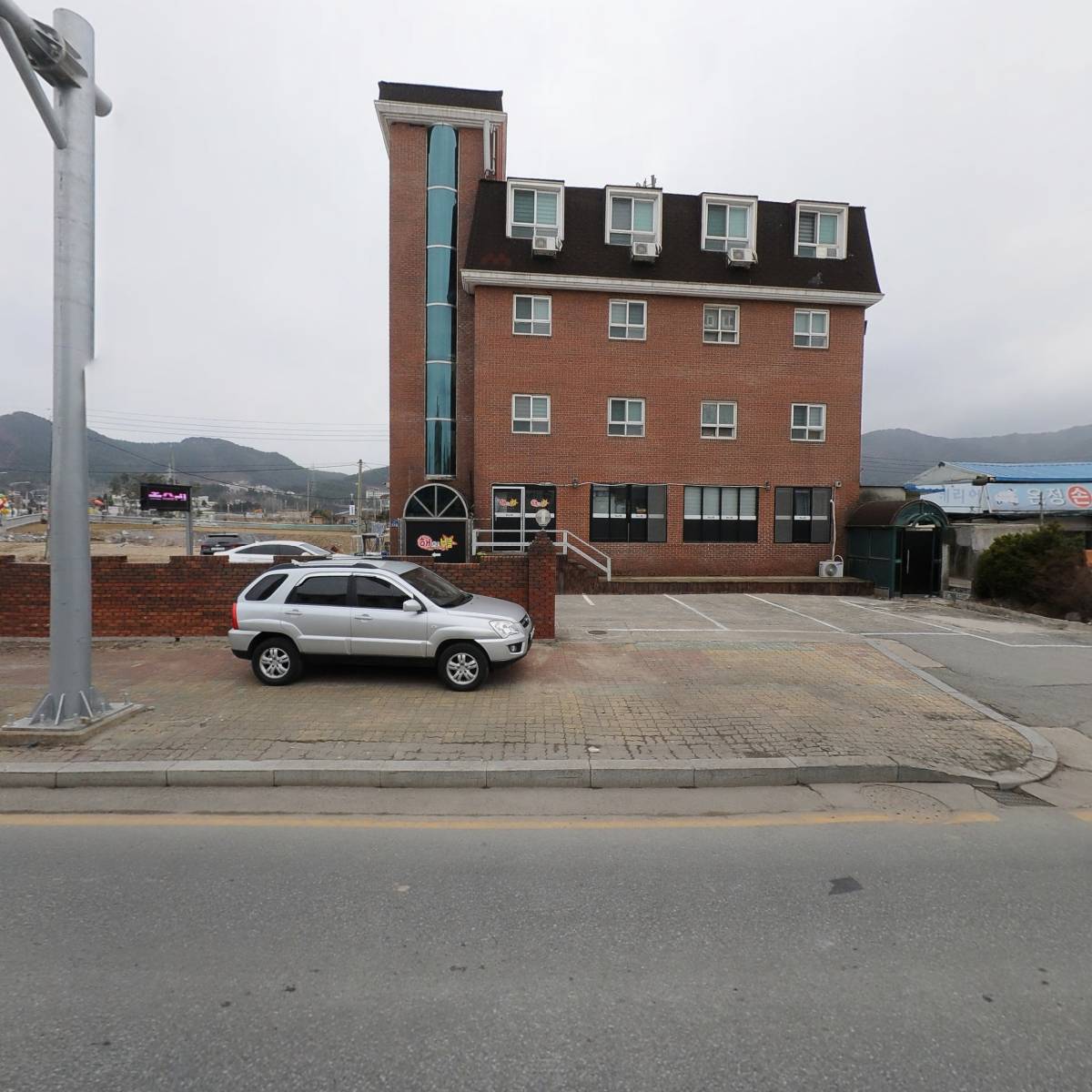 해와별
