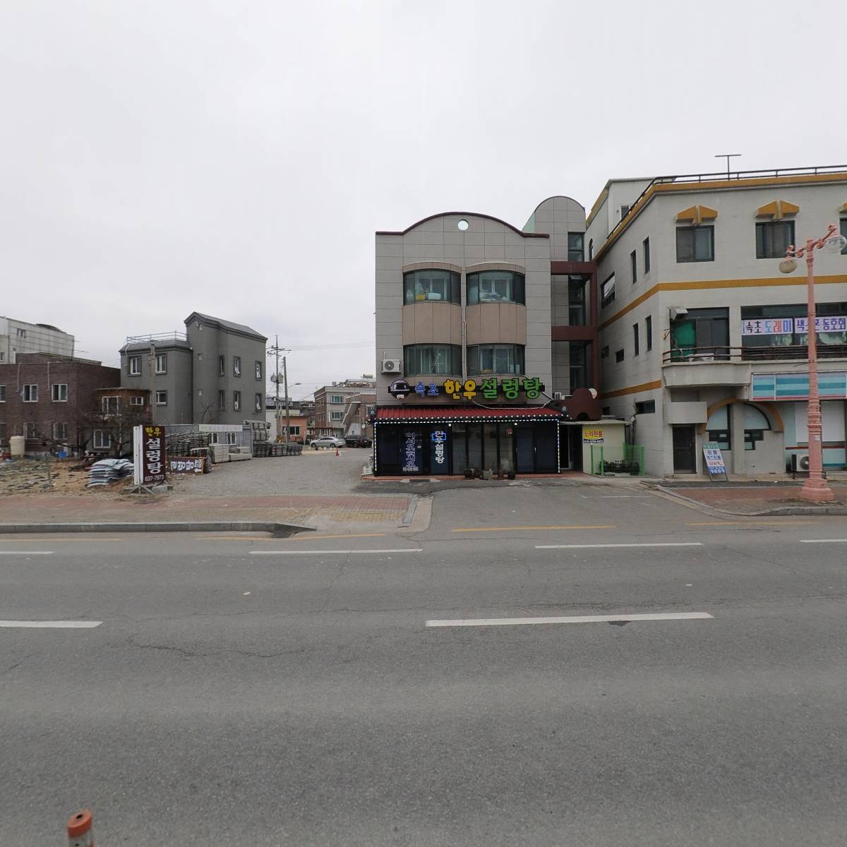 해와별_3