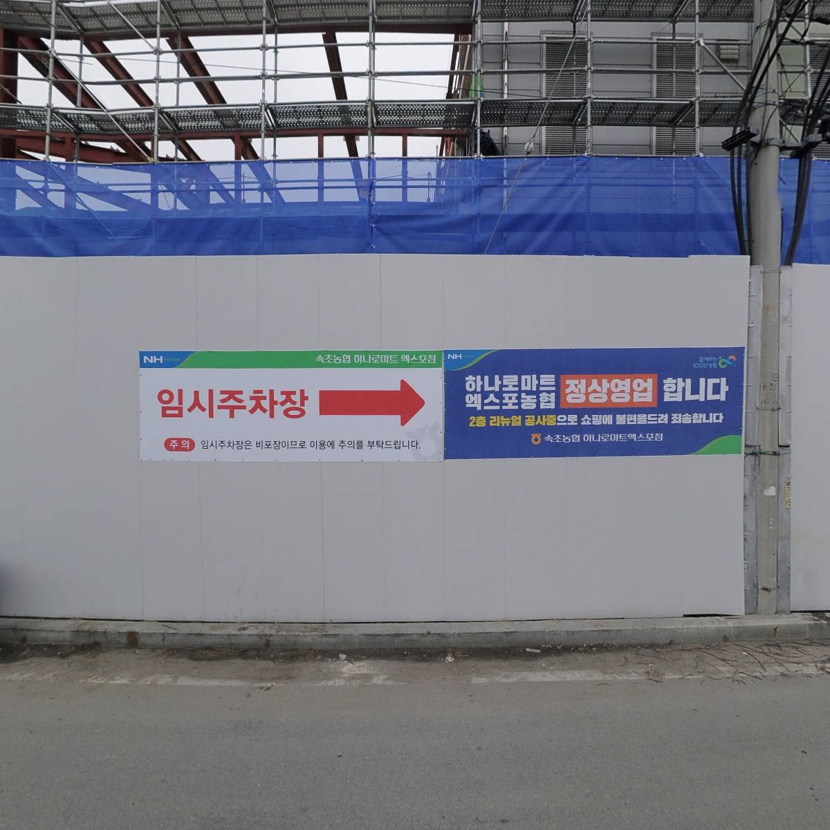 경인공구_3