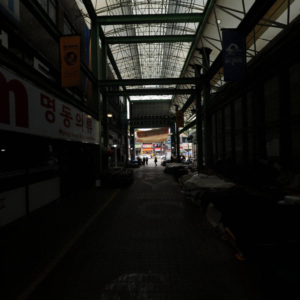코리아타운_2