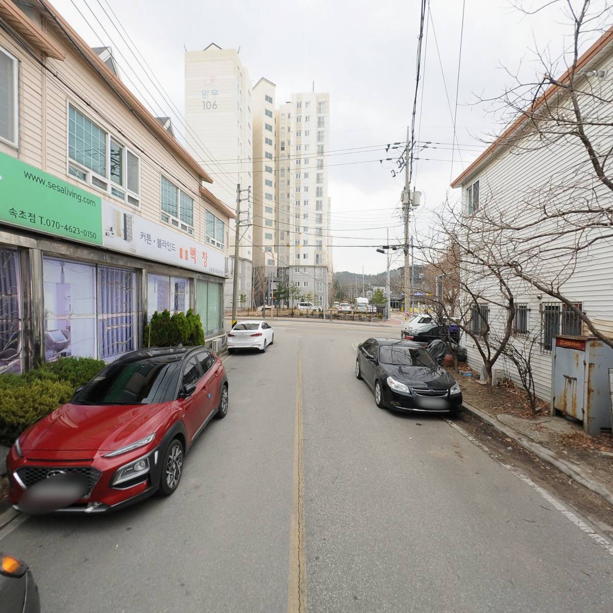 소림마라속초점_2