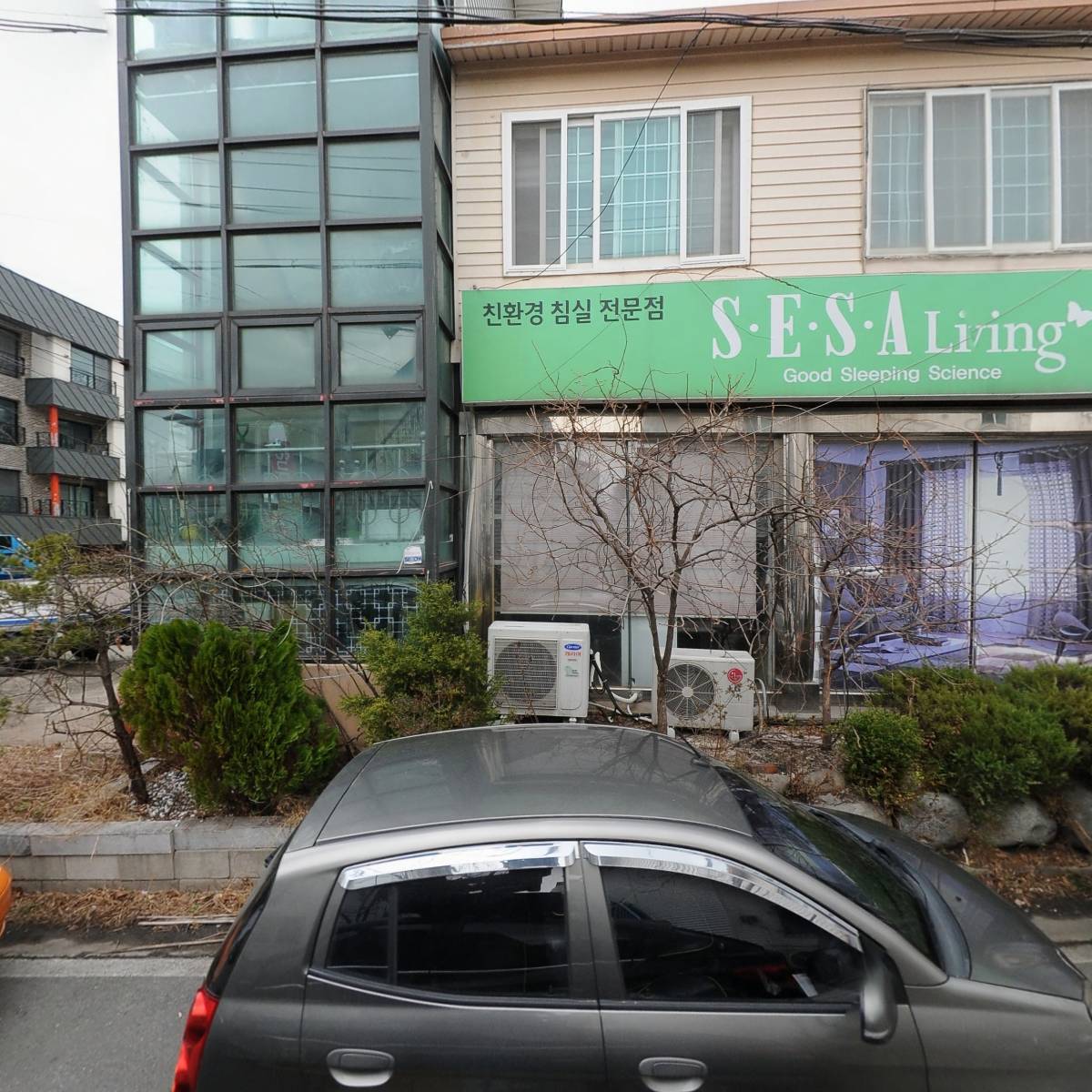 소림마라속초점