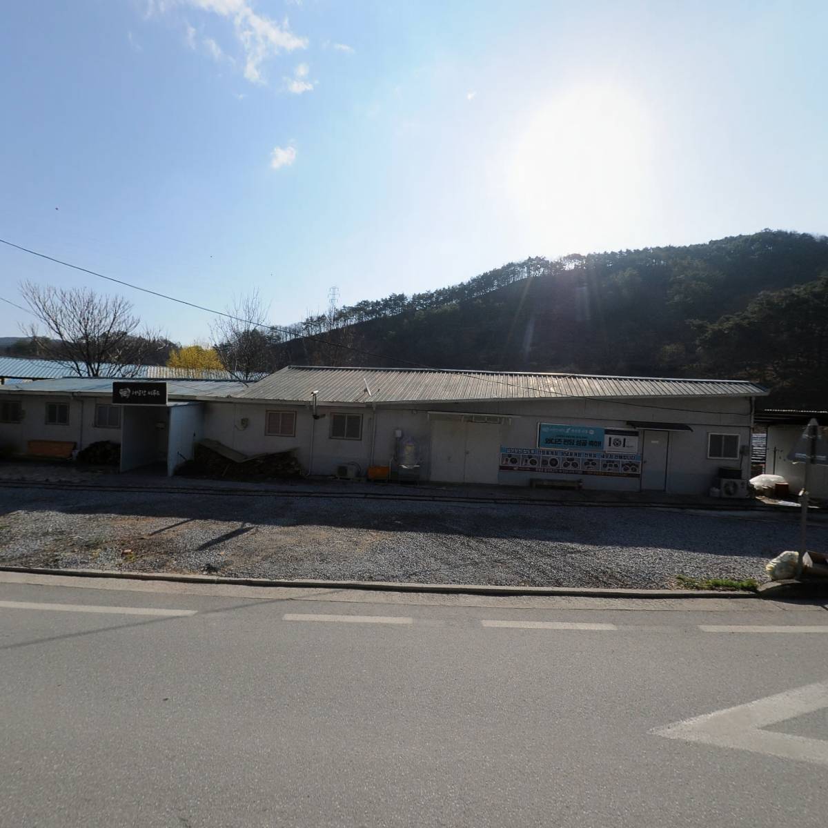 더알찬 농산물_3