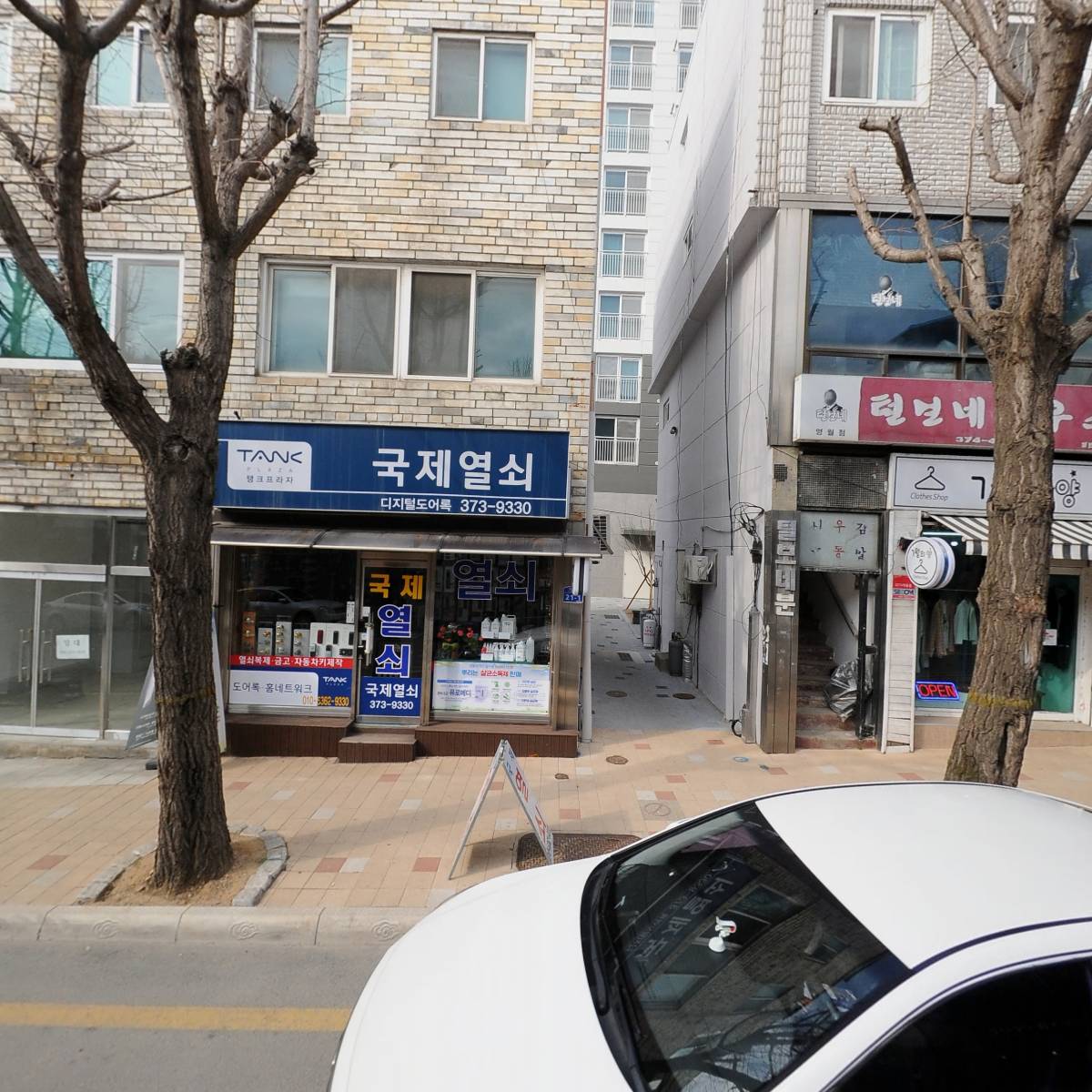 주식회사 다솔