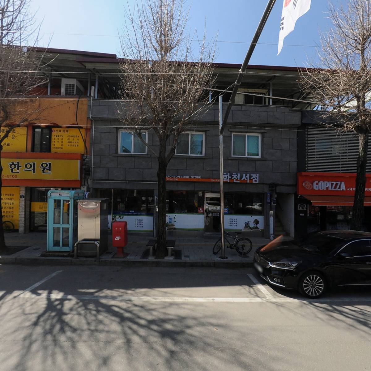 메가커피 화천점_3