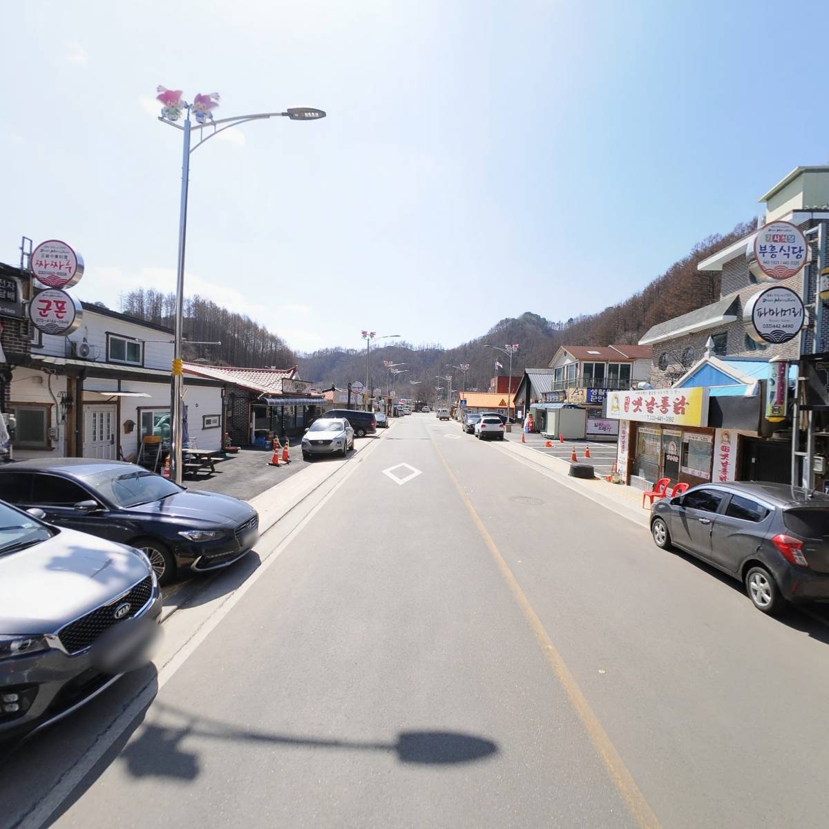 테그42화천산양점_2