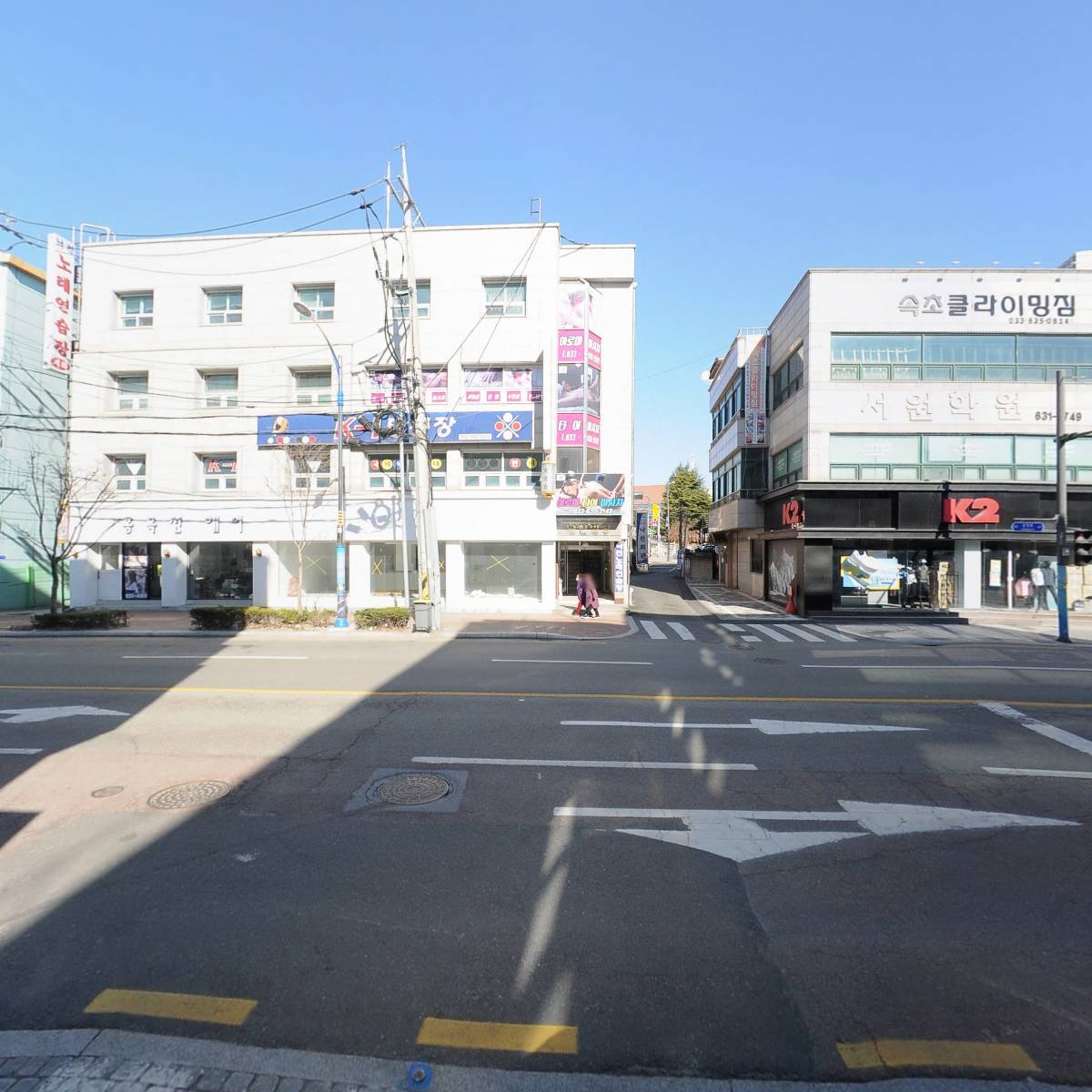 속초청학점11627_2