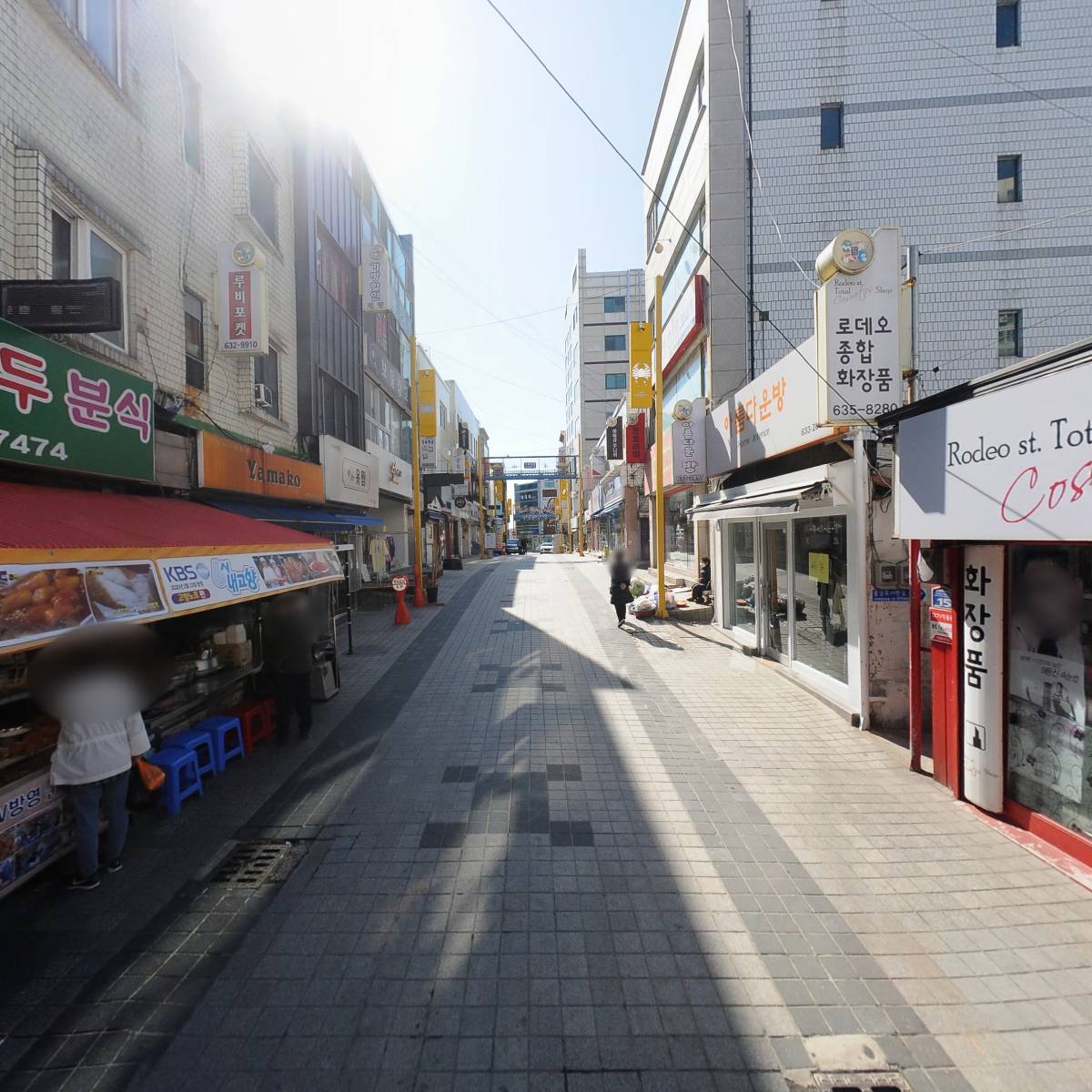 코끼리만두분식_2