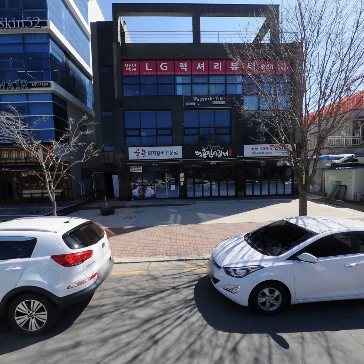 명륜진사갈비(속초점)