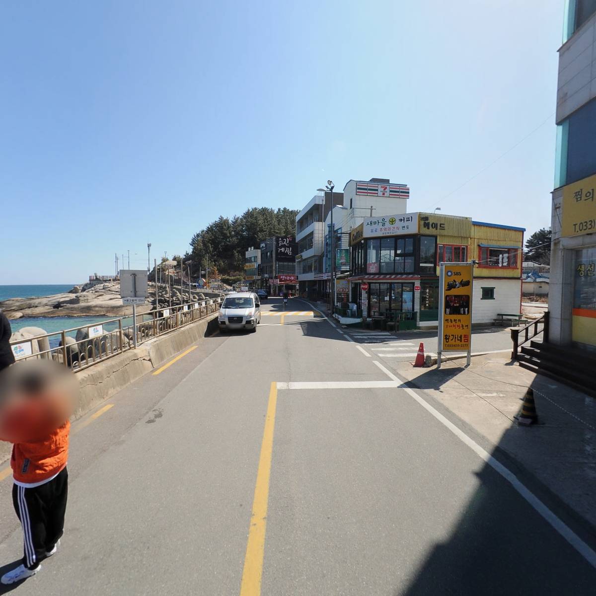 황가네찜_2