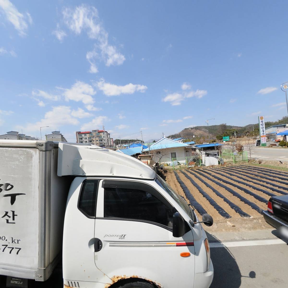 횡성순한우종합축산