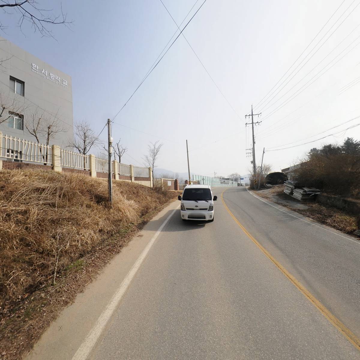 강원도교육청(한서중학교 방과후학교 강사)_2