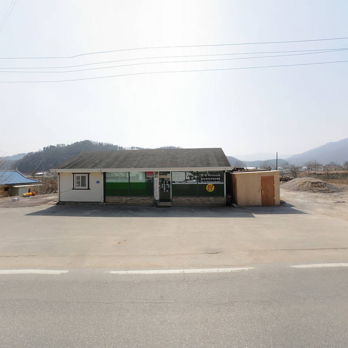 (주)천지조경건설_3