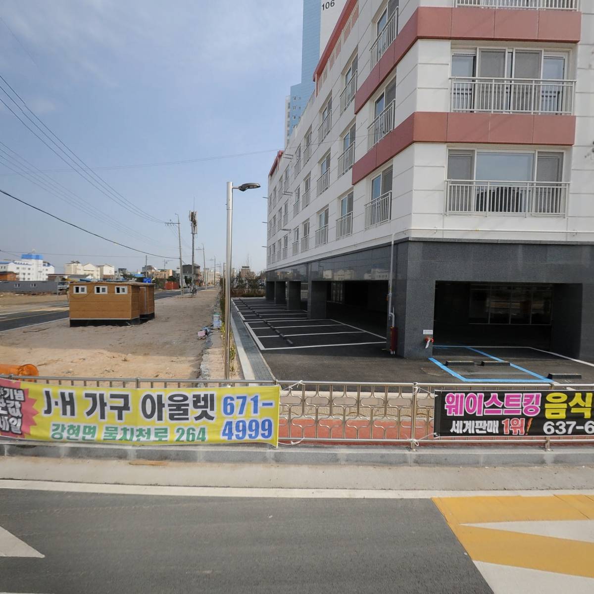 배달대행_3