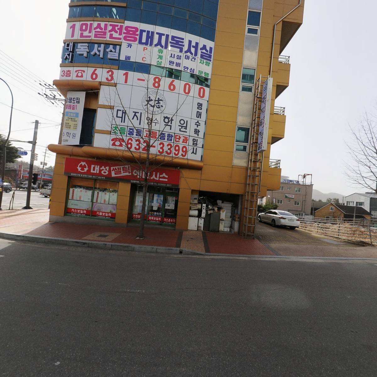 (주)푸른샘개발_3