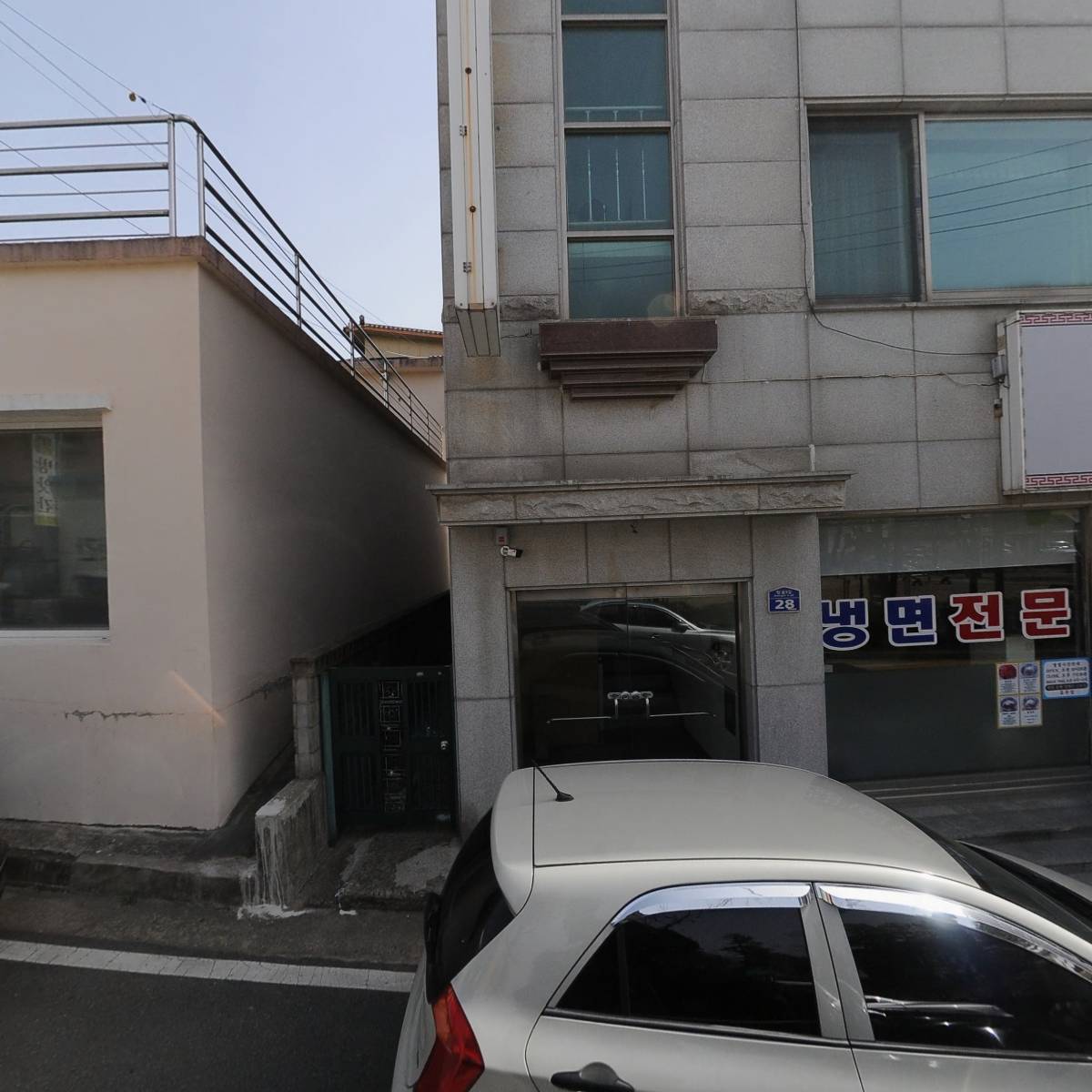한성면옥_3