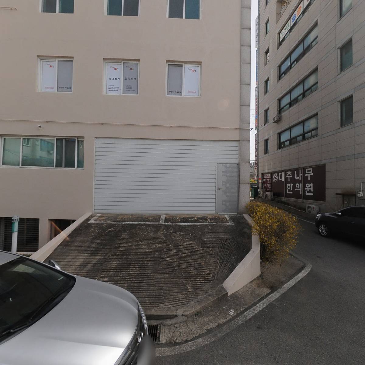 뫼비우스교육_3