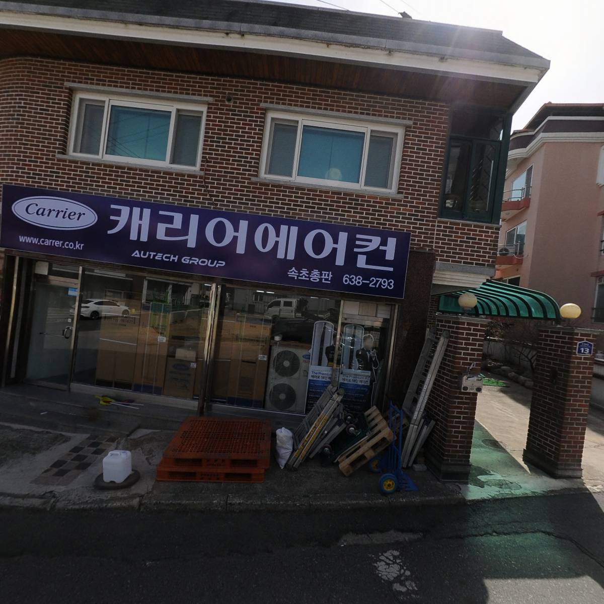 캐리어속초총판원앤원_3