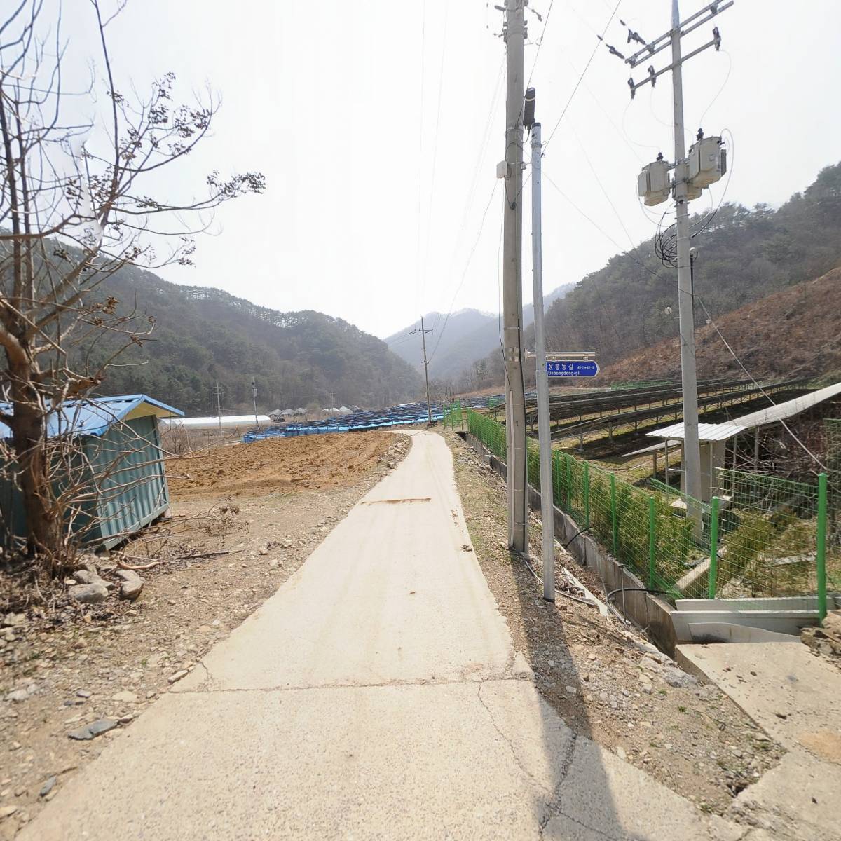 주식회사 제트샵_2