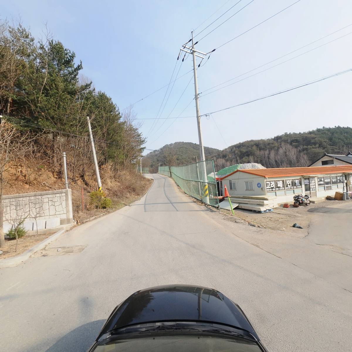 명원건설 주식회사_4
